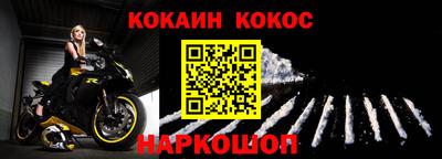 меф VHQ Бугуруслан