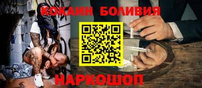 прущая мука Бузулук