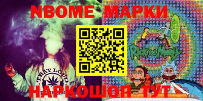 меф VHQ Бугуруслан