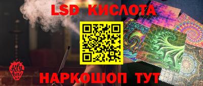 прущая мука Бузулук