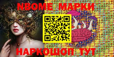 прущая мука Бузулук