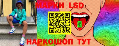 мефедрон VHQ Будённовск