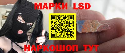меф VHQ Бугуруслан