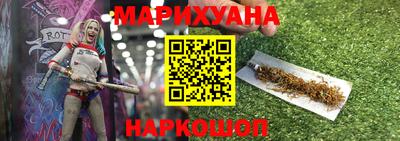 прущая мука Бузулук