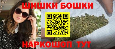 прущая мука Бузулук