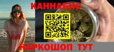 прущая мука Бузулук