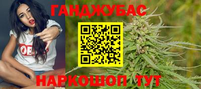 мефедрон VHQ Будённовск