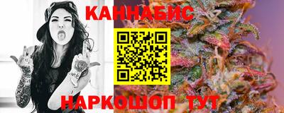 меф VHQ Бугуруслан