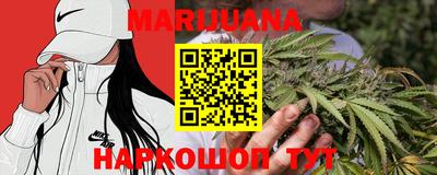 прущая мука Бузулук