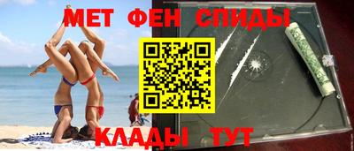 прущая мука Бузулук