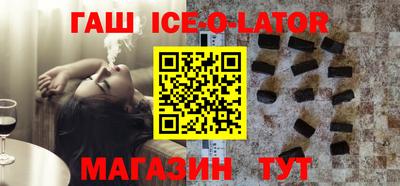 меф VHQ Бугуруслан