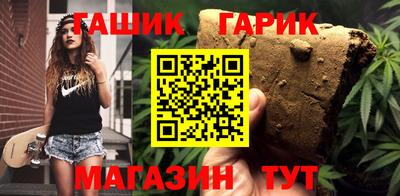 меф VHQ Бугуруслан