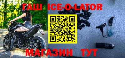 прущая мука Бузулук