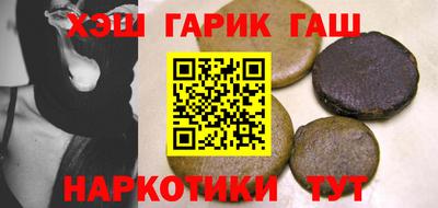 прущая мука Бузулук