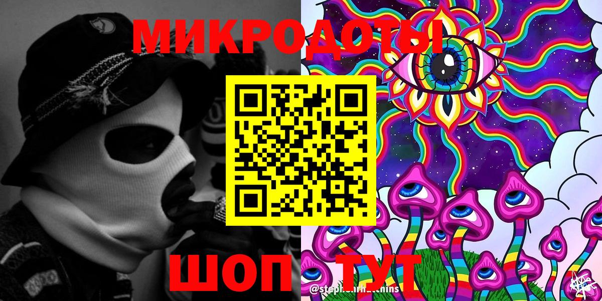 Аксай  Галлюциногенные грибы мицелий  Вход с VPN  Псилоцибиновые грибы GOLDEN TEACHER 